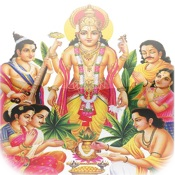 Shri Satyanarayana Katha