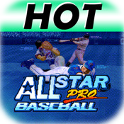 AllStar Pro Baseball LITE : HOT League