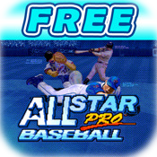 AllStar Pro Baseball LITE : Practice