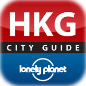 Hong Kong Guide - Lonely Planet