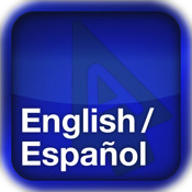Spanish-English Language Pack from Accio