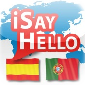 iSayHello Spanisch - Portugiesisch (EU)