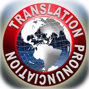 53 Sprachen Übersetzung + Voice + Aussprache - Google VS. Bing - iPronunciation Professional Edition