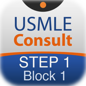 USMLE Consult: Step 1 - Block 1