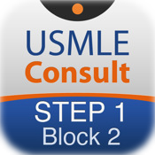 USMLE Consult: Step 1 - Block 2