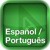Spanisch-Portugiesisch Audio-Sprachführer von Accio