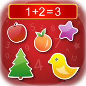 KidCalc Christmas Math Fun