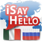 iSayHello Italienisch - Russisch