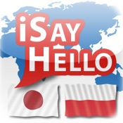 iSayHello Japanisch - Polnisch