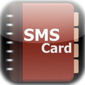 SMSCard