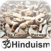 The Garuda Purana .