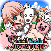 Animal Puzzle Adventure Lite