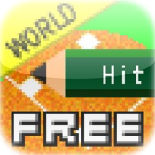 Pencil Baseball WORLD FREE