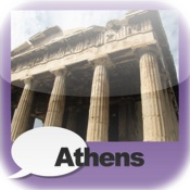 Athens tweet