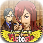 Beauty Lawyer Victoria