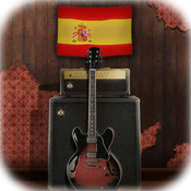 Solo Artist: Spanish Guitarist