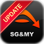 Mobile Maps 3D Singapur & Malaysia GPS Navigation