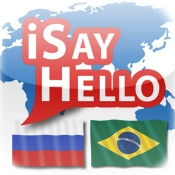 iSayHello Russisch - Portugiesisch (Brasilien)