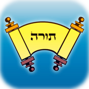 Torah for iPad - תורה