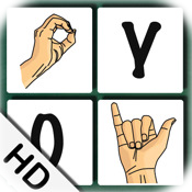American Sign Language Game HD