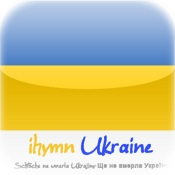 ihymn Ukraine