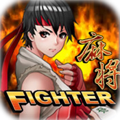 Fighter MJ
