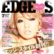 EDGE STYLE 2010年7月創刊号