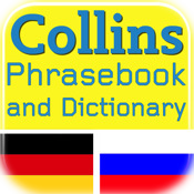 Collins German<->Russian Phrasebook & Dictionary