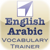 Vocabulary Trainer: English - Arabic