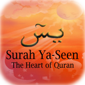 YaSeen - The Heart of Quran for iPad