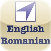 BidBox Vocabulary Trainer: English - Romanian