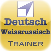 Vocabulary Trainer: Deutsch - Weissrussisch