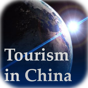 All-in-One Tourism in China