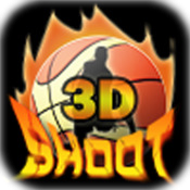 A 3D FIRE BASKETBALL-AWESOME SHOOT