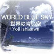 Yoji ISHIKAWA - World Blue Sky