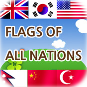 FLAGS OF ALL NATIONS