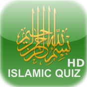 Islamic Quiz HD