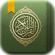 Quran Reader HD