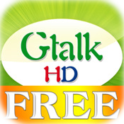 Air Gtalk HD Free