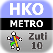 Hong Kong Metro 10