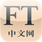 FTChinese.com, Financial Times iPad Chinese Edition