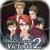 Beauty Lawyer Victoria 2