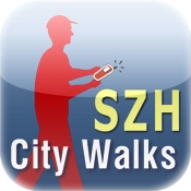 Suzhou Walking Tours and Map