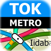 Tokyo Metro 10 für iPad
