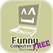 Computer Dictionary Free