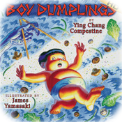 Boy Dumplings HD