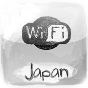 WiFi Free Japan
