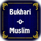 Sahih Bukhari-o-Muslim ( Quran Hadeeth Islam Aw...