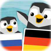 LinguPingu - Deutsch Russisch / Русский Немецкий - Kinder lernen Sprachen