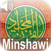 Quran Majeed - Sheikh Minshawi